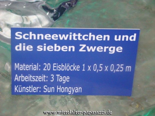 76.JPG